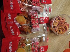 -二斗栗子(黄河道店)