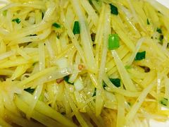 -银满斗(步行街总店)