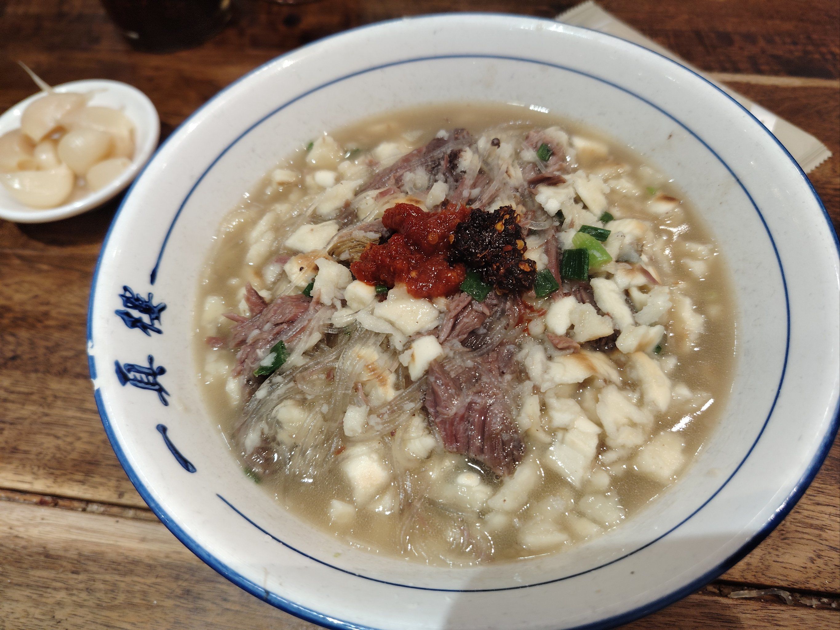 陕西西安一真楼牛肉泡馍
