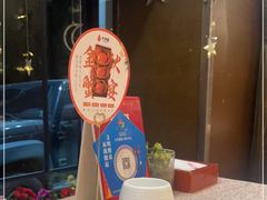 -大鸭梨(天通西苑店)