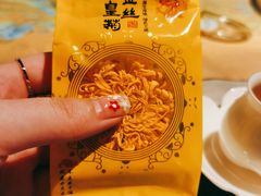 -醉西楼·国风茶社