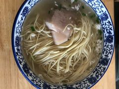 -裕兴记·三虾面(西北街总店)