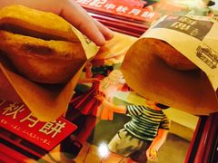 -钜记手信(威尼斯人K12店)