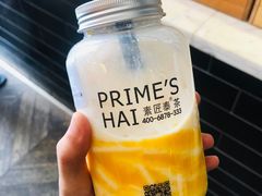 -素匠泰茶(三里屯SOHO工体奶茶店)