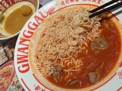 -广九餐室(陈家祠扬韬广场店)
