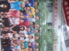 -武汉市武珞路中学