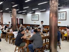 -回坊马二饺子馆
