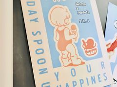 -海比甜店·意式手工冰激淋happy habit gelato