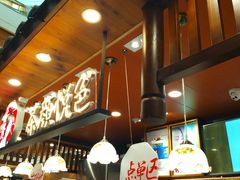 -茶颜悦色(金茂览秀城LG层外街店)