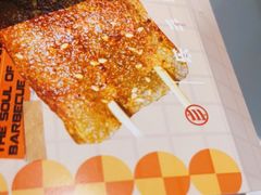 -乐乐姐超级土豆(中关村5号店)