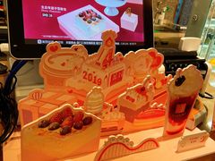 -奈雪的茶(青岛卓悦里INTOWN店)