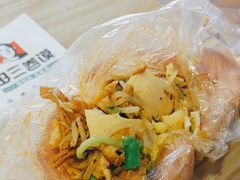 卷馍-田三卷馍(万达分店)
