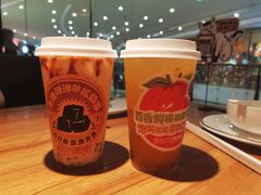 百香柠檬茶-太二酸菜鱼(福州泰禾店)