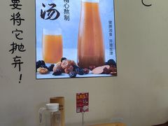 -不是烧烤·武汉大排档(亚运村店)