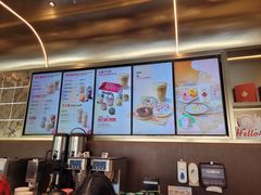 -Tims天好咖啡(河西万象城店)
