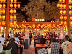 -沙州食驿·非遗小吃夜市