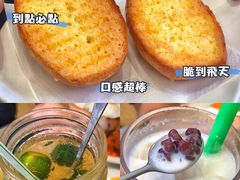 奶油脆豬-八爷茶餐厅