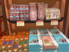 -曹祥泰(解放路店)