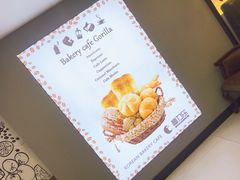 大堂-高力乐面包咖啡厅(西塔店)