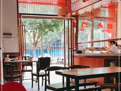 大堂-有缘茶餐厅(海府分店)