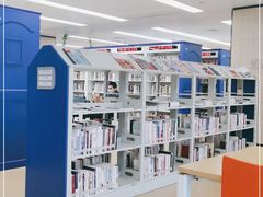 -杭州滨江区图书馆科技分馆