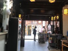 -聚香斋(东关街店)