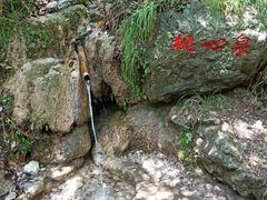 -郧西五龙河风景区
