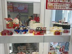 -味多美蛋糕(新和平里店)