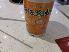 -串一火锅(赛格国际购物中心店)