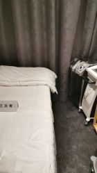-素妍印象Ekrin Medi Clinic