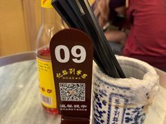 -恩宁刘福记(东华东路店)