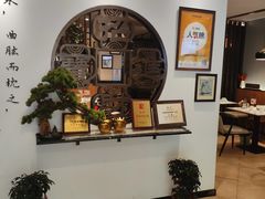 -山海菜馆·海肠捞饭·青岛菜(栈桥店)