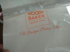 -WOODY BAKER 沃倍可(月星环球港店)