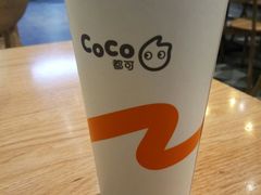 -CoCo都可(合生汇店)