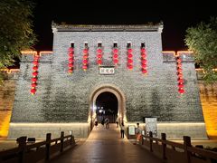 -台儿庄古城