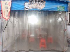 -肖胖子猪油拌粉