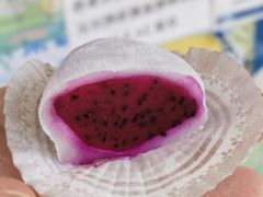 -澳门长洲糯米糍(柯打苏沙街店)