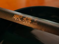 -蝦塘·中国餐馆(城墙南马道巷店)
