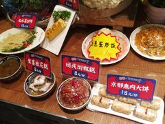 -福苗小骆驼烧烤(大唐不夜城店)