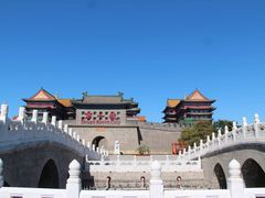 -大明幻境第一城