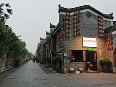 -东西巷