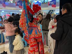 -宝龙城(杭州滨江店)