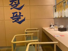 -七八冷面·延边朝鲜族美食(世纪汇店)