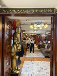 -BarberKiNG男士理发馆Barbershop