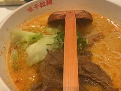 -味千拉面(广州白云机场T1西二店)