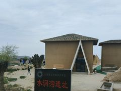 -水洞沟旅游区
