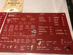 菜单-DQ·蛋糕·冰淇淋(龙湖狮山天街店)