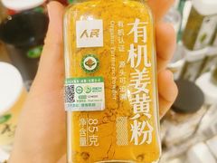 -大商麦凯乐(大连总店)