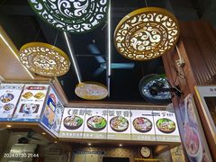 -聚百川(增城西城路店)