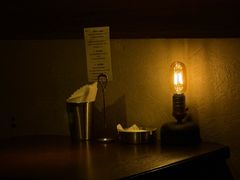 -BAR Signal·鸡尾酒酒吧